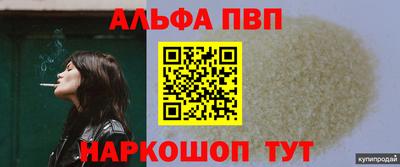 гидропоника Заводоуковск