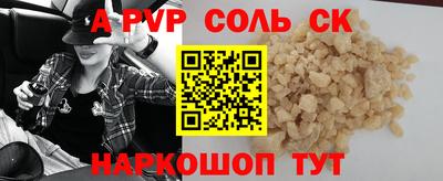 дмт Жуковский