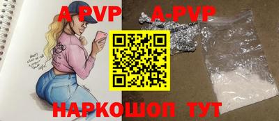 дмт Жуковский