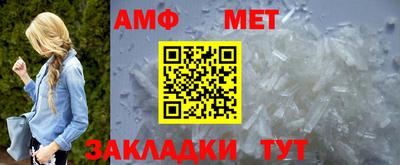 2c-b Заволжье