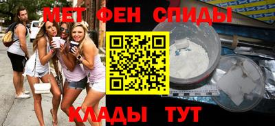 2c-b Заволжье