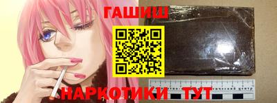 каннабис Азнакаево