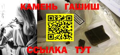 гидропоника Заводоуковск