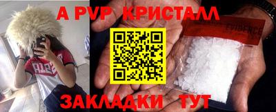 гидропоника Заводоуковск