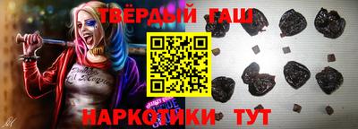 дмт Жуковский