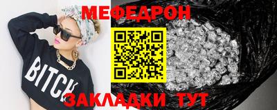 гидропоника Заводоуковск