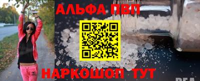 гидропоника Заводоуковск