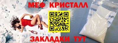 гидропоника Заводоуковск